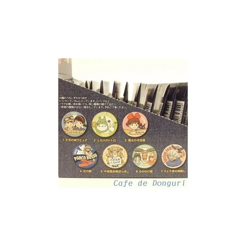 Badges*Maison Ghibli 14 BLUE BADGES COLLECTION - STUDIO GHIBLI