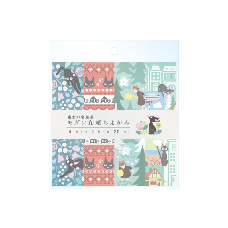 Postcards And Letter Papers*Maison Ghibli 2024 Chiyogami Paper - Kiki's Delivery Service