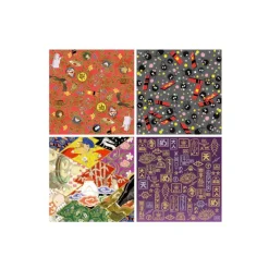 Postcards And Letter Papers*Maison Ghibli 2024 Chiyogami Paper - Spirited Away