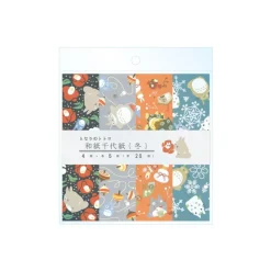 Postcards And Letter Papers*Maison Ghibli 2024 Chiyogami Paper Winter - My Neighbor Totoro