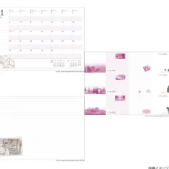 Schedule Diaries And Calendars*Maison Ghibli 2025 Diary Chihiro & No Face on the train - Spirited Away