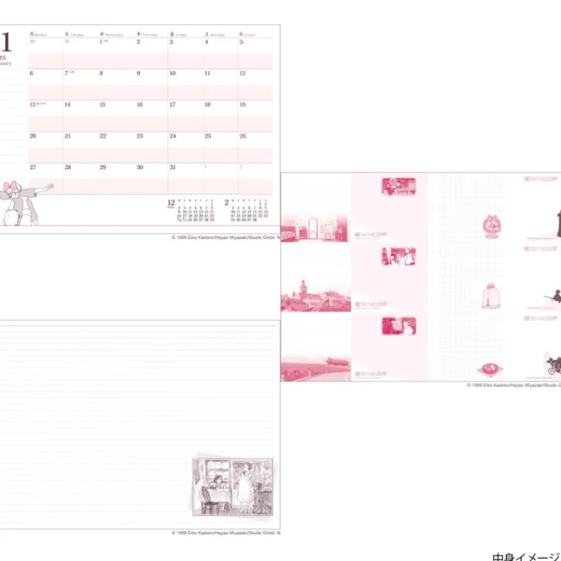 Schedule Diaries And Calendars*Maison Ghibli 2025 Diary Jiji - Kiki's Delivery Service