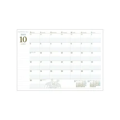 Schedule Diaries And Calendars*Maison Ghibli 2024 Diary Picnic - Castle in the Sky