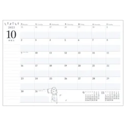 Schedule Diaries And Calendars*Maison Ghibli 2024 Diary Tea time - Spirited Away