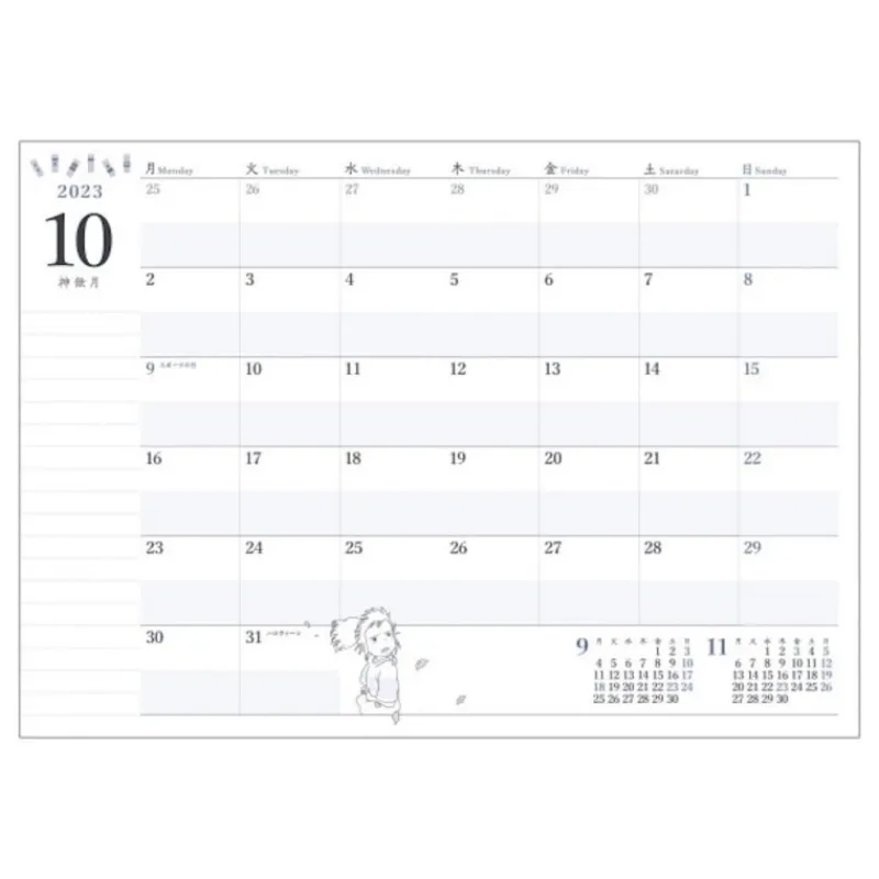 Schedule Diaries And Calendars*Maison Ghibli 2024 Diary Tea time - Spirited Away
