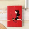 Schedule Diaries And Calendars*Maison Ghibli 2025 Felt Diary Kiki & Jiji on the broom - Kiki's Delivery Service