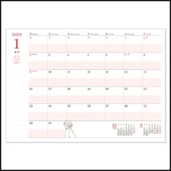 Schedule Diaries And Calendars*Maison Ghibli 2023 Schedule Book Freefall - Spirited Away