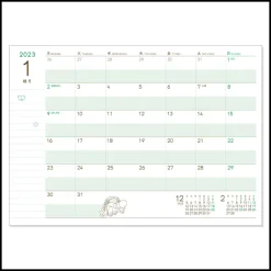 Schedule Diaries And Calendars*Maison Ghibli 2023 Schedule Book Ocarina concert - My Neighbor Totoro
