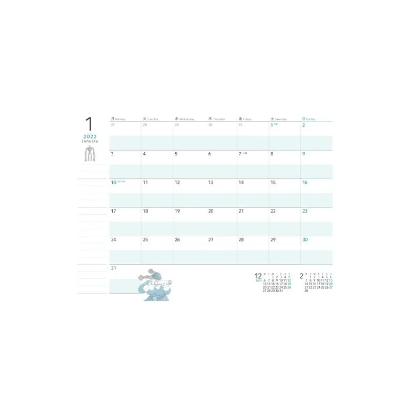 Schedule Diaries And Calendars*Maison Ghibli 2022 Schedule Diary Faux Leather Laputa - Castle in the Sky