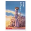 Storage*Maison Ghibli A4 Size Clear Folder Movie Poster - Nausicaa