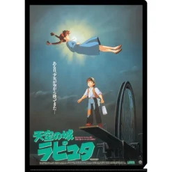 Storage*Maison Ghibli A4 Size Clear Folder Movie Poster - Castle in the Sky