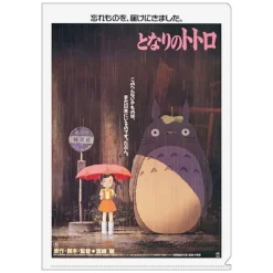 Storage*Maison Ghibli A4 Size Clear Folder Movie Poster - My Neighbor Totoro