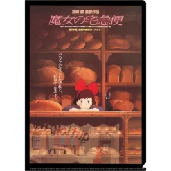 Storage*Maison Ghibli A4 Size Clear Folder Movie Poster - Kiki's Delivery Service