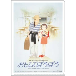 Storage*Maison Ghibli A4 Size Clear Folder Movie Poster - Only Yesterday