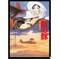 Storage*Maison Ghibli A4 Size Clear Folder Movie Poster - Porco Rosso