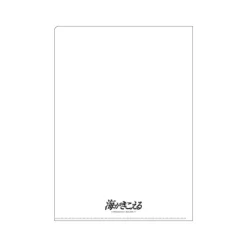 Storage*Maison Ghibli A4 Size Clear Folder Movie Poster - The Ocean Waves