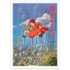 Storage*Maison Ghibli A4 Size Clear Folder Movie Poster - Whisper of the Heart