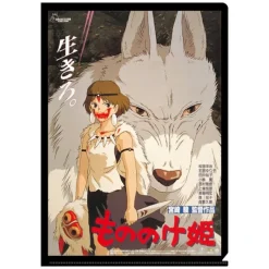 Storage*Maison Ghibli A4 Size Clear Folder Movie Poster - Princess Mononoke