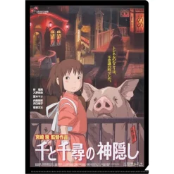 Storage*Maison Ghibli A4 Size Clear Folder Movie Poster - Spirited Away