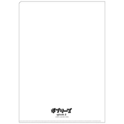 Storage*Maison Ghibli A4 Size Clear Folder Movie Poster - Ghiblies episode 2
