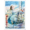 Storage*Maison Ghibli A4 Size Clear Folder Movie Poster - From Up on Poppy Hill