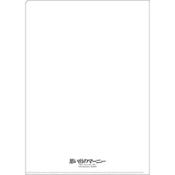 Storage*Maison Ghibli A4 Size Clear Folder Movie Poster - When Marnie Was There