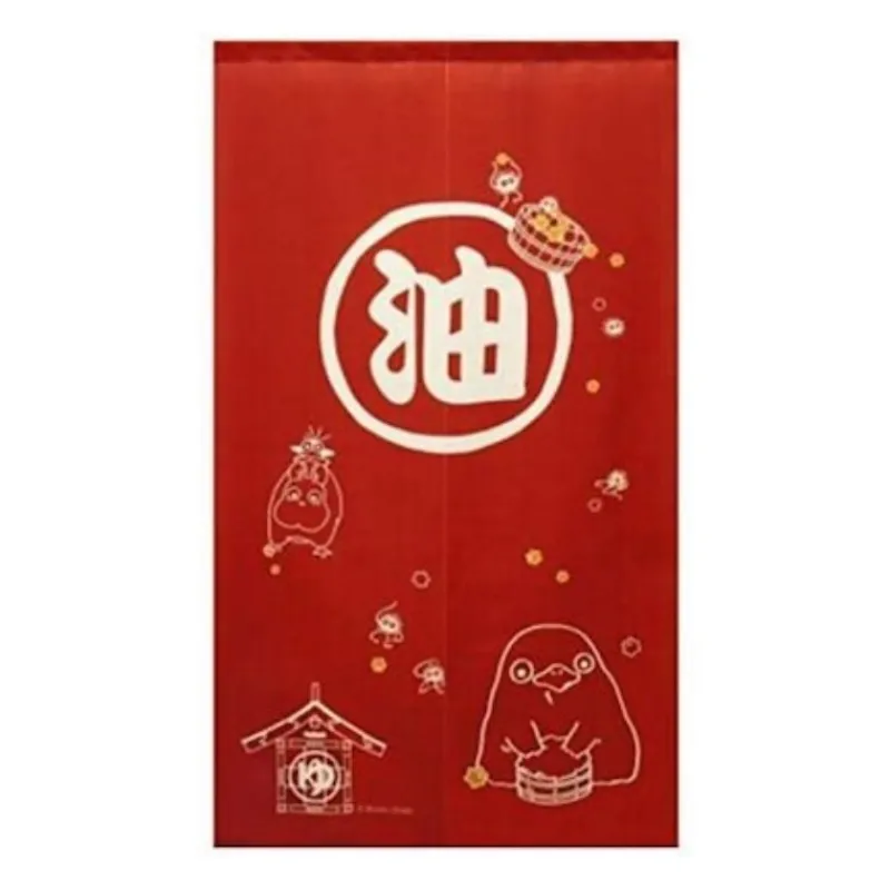 Wall Decoration*Maison Ghibli Aburaya Red Curtains - Spirited Away