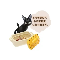 Jewellery Boxes*Maison Ghibli Accessory Case Jiji Herring pot pie - Kiki's Delivery Service