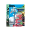 Culture*Maison Ghibli Architecture Exhibition Catalogue - Studio Ghibli