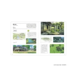 Culture*Maison Ghibli Architecture Exhibition Catalogue - Studio Ghibli
