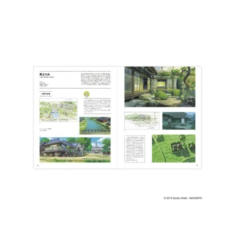 Culture*Maison Ghibli Architecture Exhibition Catalogue - Studio Ghibli