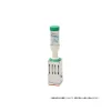 Small Equipment*Maison Ghibli Art Deco Date stamp - My Neighbor Totoro