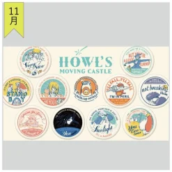 Badges*Maison Ghibli Badge Collection 10 PCS - Howl's Moving Castle