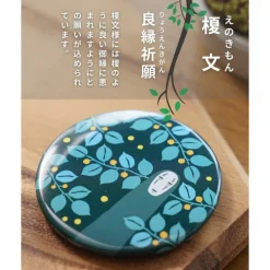 Badges*Maison Ghibli Badge No Face - Spirited Away
