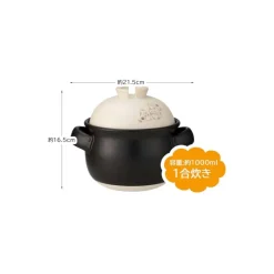 Kitchenware*Maison Ghibli Banko-yaki Rice Pot 1000ml - My Neighbor Totoro