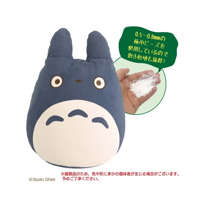 Furniture*Maison Ghibli Bead Cushion Middle Totoro - My Neighbor Totoro