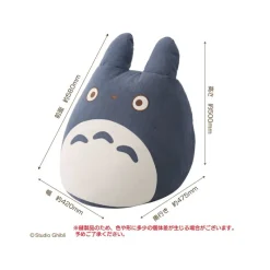 Furniture*Maison Ghibli Bead Cushion Middle Totoro - My Neighbor Totoro
