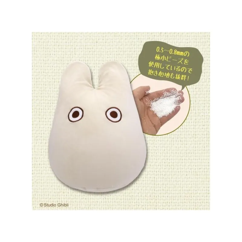 Furniture*Maison Ghibli Beanbag Kid Chair Small Totoro - My Neighbor Totoro