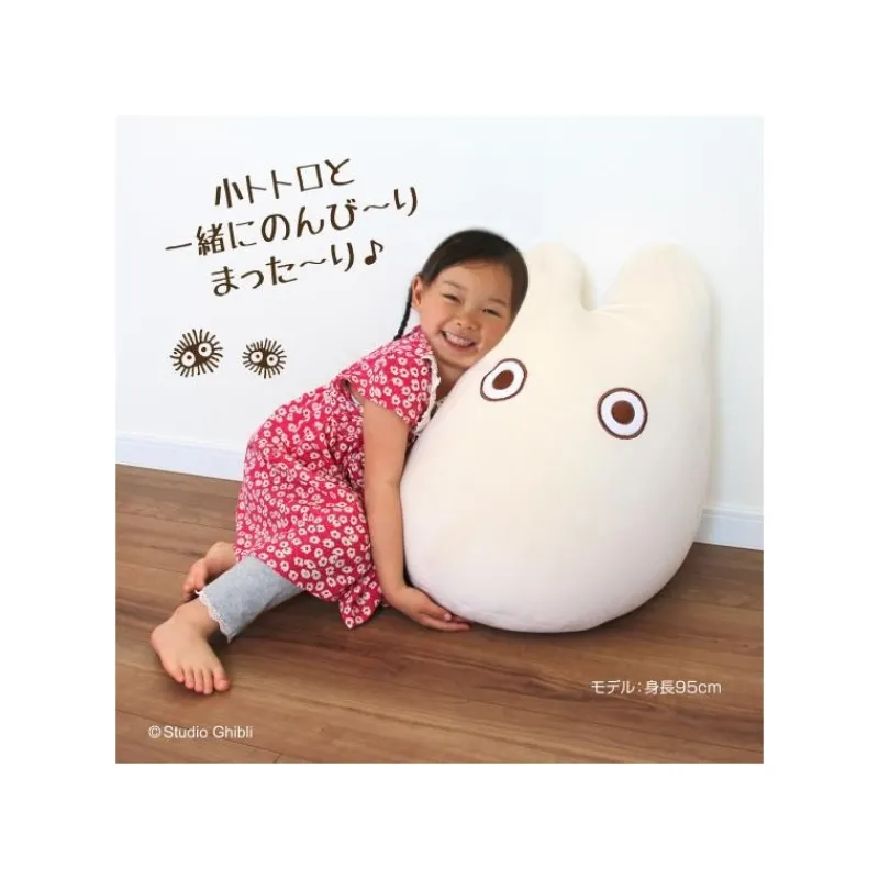 Furniture*Maison Ghibli Beanbag Kid Chair Small Totoro - My Neighbor Totoro