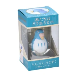 Toys*Maison Ghibli Bobble head Figurine Blue Parakeet - The Boy and the Heron