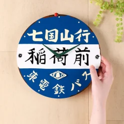 Décoration*Maison Ghibli Bus stop Wall clock - My Neighbor Totoro