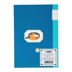 Notebooks And Notepads*Maison Ghibli Carnet de notes B6 Calcifer - Howl's Moving Castle