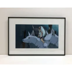 Cel Art - Studio Ghibli*Maison Ghibli CEL ART SAN AND HIS WOLF BROTHERS - STUDIO GHIBLI