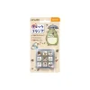Small Equipment*Maison Ghibli Character stamp set - My Neighbor Totoro