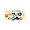 Badges*Maison Ghibli Chihiro Anniversary Badges - Spirited Away