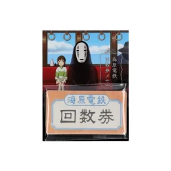 Small Equipment*Maison Ghibli Chihiro Mini Notepad Block Train Ticket - Spirited Away