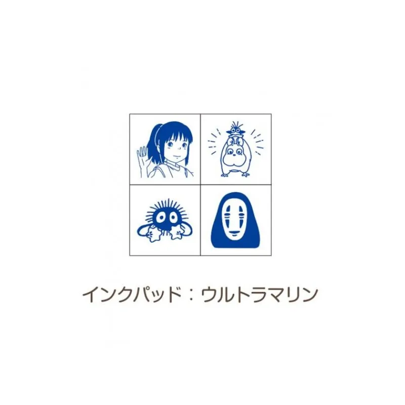Small Equipment*Maison Ghibli Chihiro takes the train Mini Stamp Set Blue - Spirited Away
