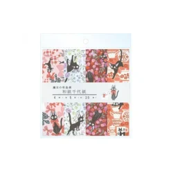 Postcards And Letter Papers*Maison Ghibli Chiyogami Paper Jiji & Flowers - Kiki's Delivery Service