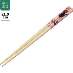 Kitchenware*Maison Ghibli Chopsticks 21cm Jiji Footprints - Kiki's Delivery Service