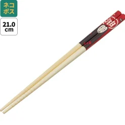 Kitchenware*Maison Ghibli Chopsticks 21cm No Face & Soot Sprites - Spirited Away